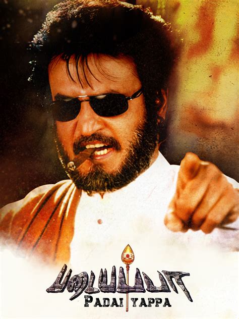 That’s because we’ve engineered our MP4 video <strong>player</strong> to support H. . Padayappa full movie tamil mx player